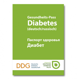 Gesundheits-Pass Diabetes (deutsch/russisch) 